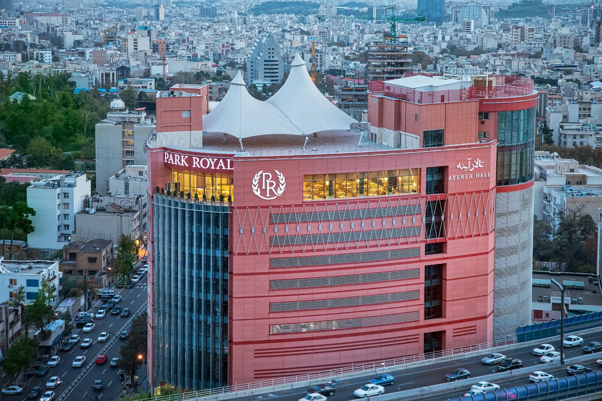 Ayeneh Hall à Iran